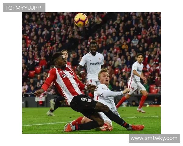 毕尔巴鄂与皇家社会对决前瞻及比分预测分析